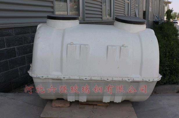 模壓smc化糞池