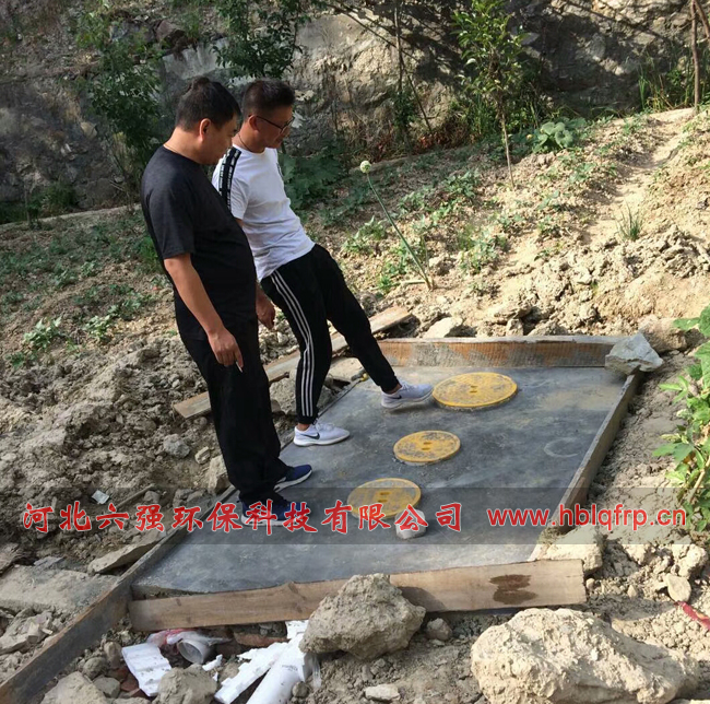 模壓化糞池價(jià)格